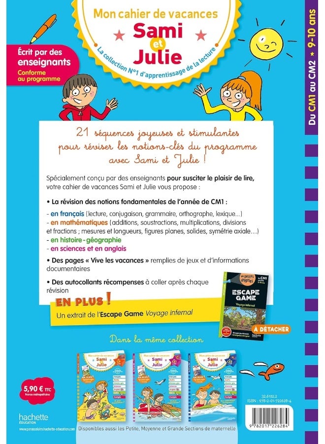 Sami et Julie - Du CM1 au CM2 - Cahier de vacances 2024 - Image 2
