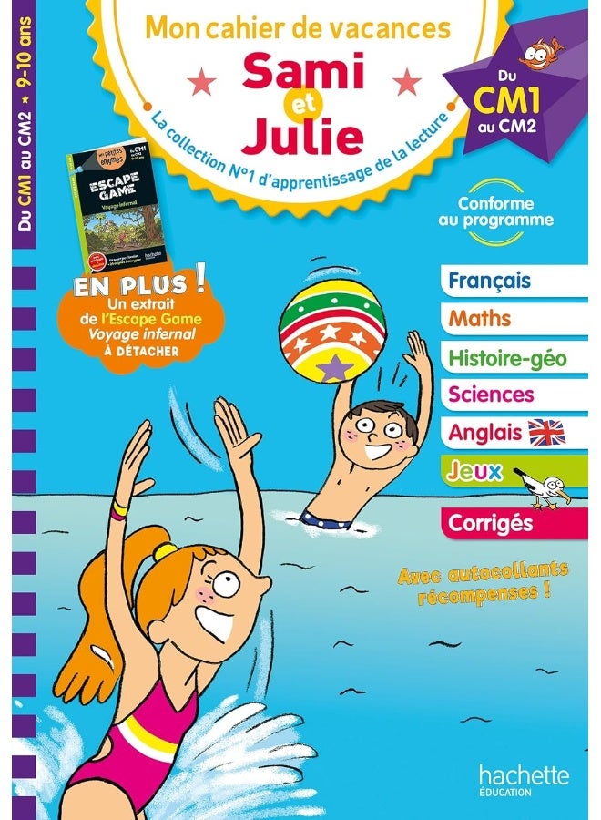 Sami et Julie - Du CM1 au CM2 - Cahier de vacances 2024 - Image 1