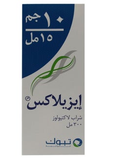 تبوك إيزيلاكس شراب لراحة الجهاز الهضمي 300 مل 