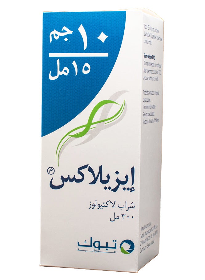 Tabuk Ezilax Syrup 300 ml  - Image 1
