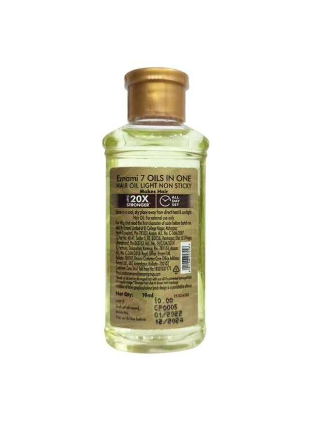 إمامي زيت الشعر غير اللاصق 7 في 1 من إيمامي - 19 مل - Image 2