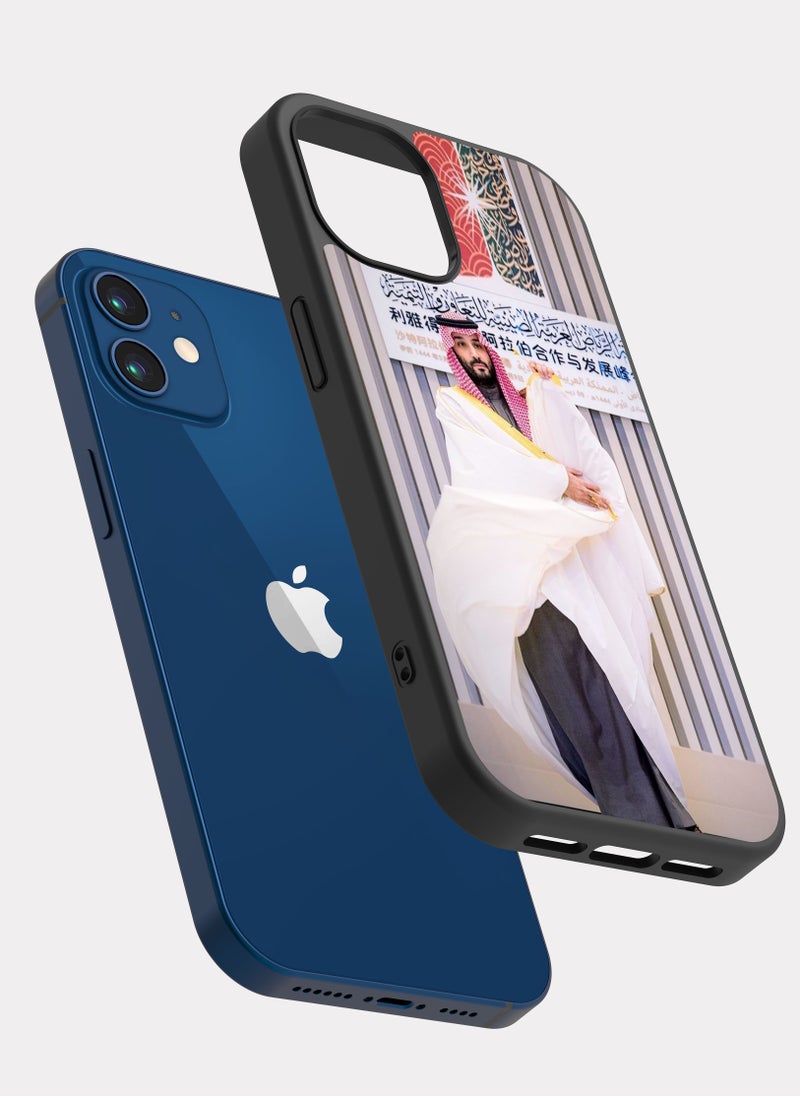PXLAAT iPhone 12 case cover Prince Mohammed bin Salman MBS - Image 2