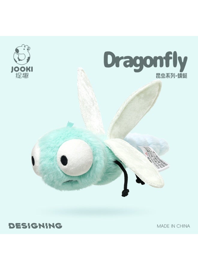 Jooki Mosquito Dodom Plush Toy Funny Doll Doll Sleeping Pillow Doll Bed Female Birthday Gift