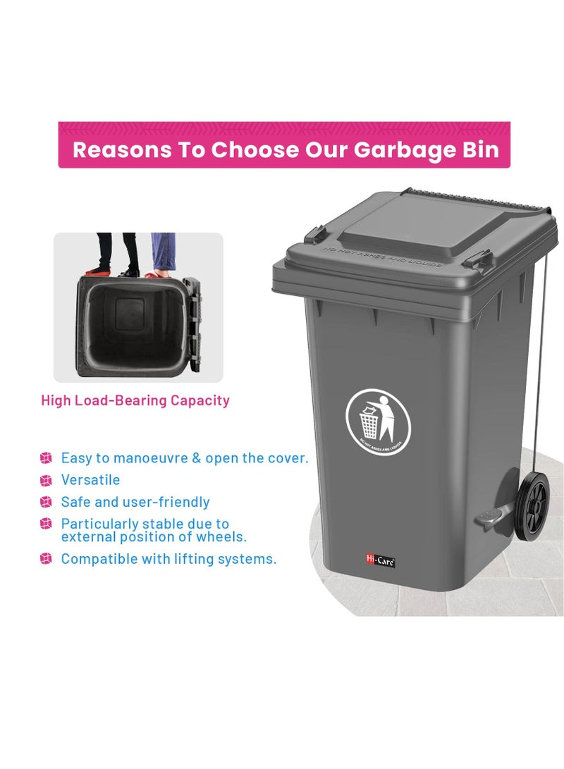 هاي كير صندوق قمامة بلاستيك 240 لتر مع عجلة ودواسة - صندوق غبار للمطبخ شديد التحمل في الهواء الطلق سلة مهملات سلة مهملات صناعية كبيرة (رمادي) - Image 4