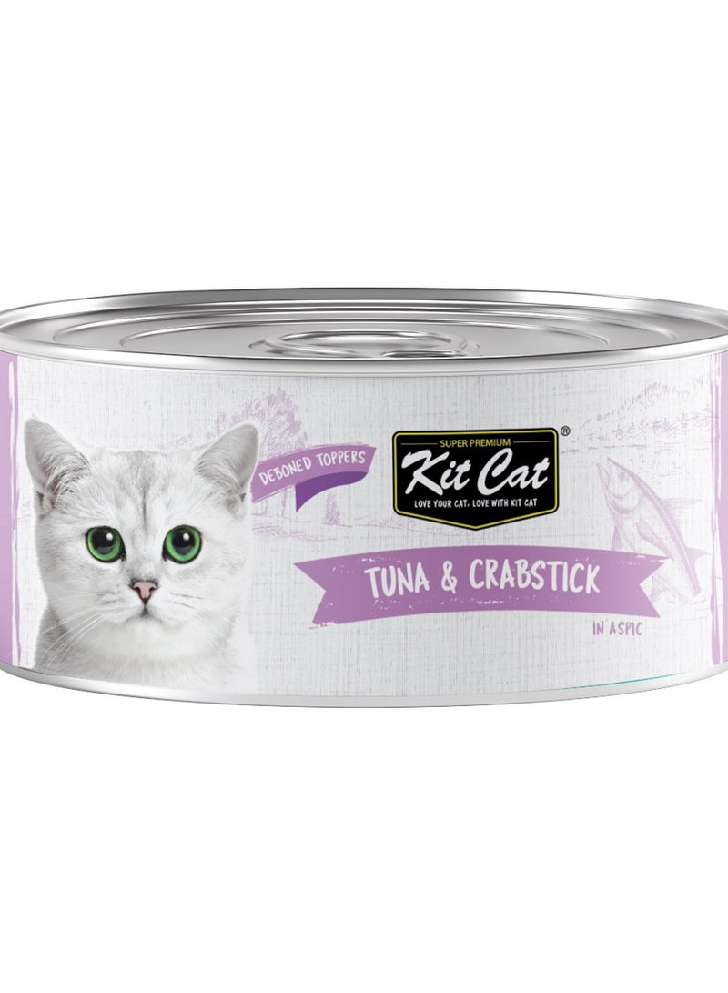 كيت كات تونة وسرطان البحر 80 جرام (عبوة من 4 قطع)