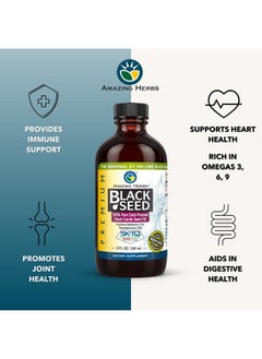 Amazing herbs Premium Black Seed Oil Gluten Free Non Gmo Cold Pressed Nigella Sativa Aids In Digestive Health Immune Support Brain Function 8 Fl Oz  - Image 3