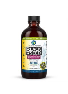 Amazing herbs Premium Black Seed Oil Gluten Free Non Gmo Cold Pressed Nigella Sativa Aids In Digestive Health Immune Support Brain Function 8 Fl Oz  - Image 2
