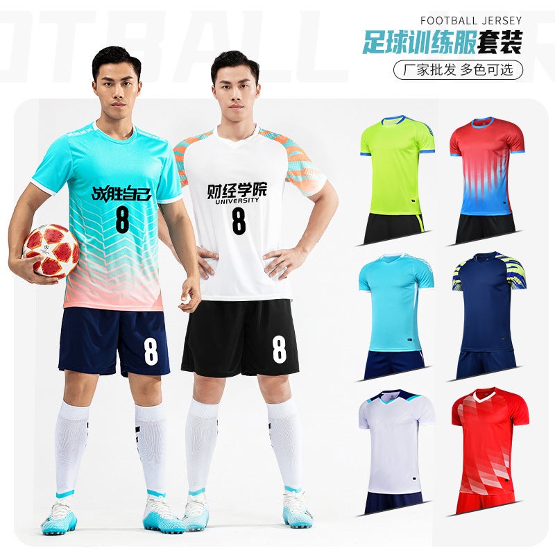 Summer Thin Children'S Football Uniform Suit Short-Sleeved Men'S Outdoor Running Sports Quick-Drying Breathable Jersey Women'S - Image 2