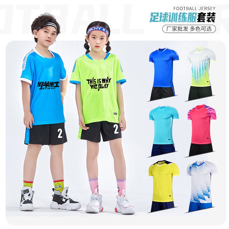 Summer Thin Children'S Football Uniform Suit Short-Sleeved Men'S Outdoor Running Sports Quick-Drying Breathable Jersey Women'S - Image 3