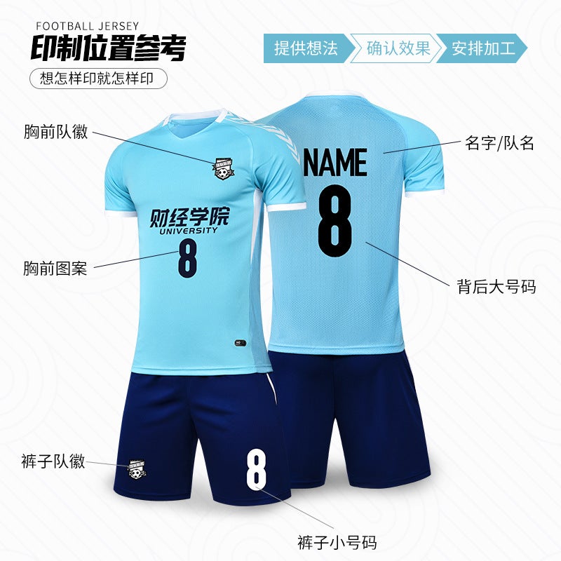 Summer Thin Children'S Football Uniform Suit Short-Sleeved Men'S Outdoor Running Sports Quick-Drying Breathable Jersey Women'S - Image 4