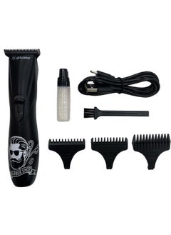 Globalstar Professional Hair Trimmer Black TR-8000