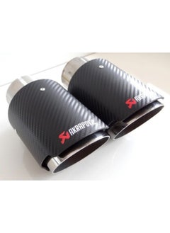 Akrapovic 2 Years 100 mm Carbon Coated Exhaust Tip Compatible with All Vehicles 1 Piece  - Image 1