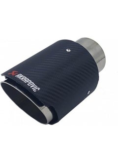 Akrapovic 2 Years 100 mm Carbon Coated Exhaust Tip Compatible with All Vehicles 1 Piece  - Image 2