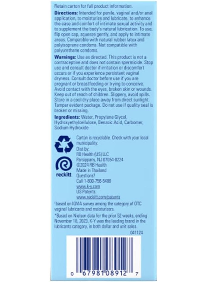 كيه واي مُزلق كي واي جيلي الشخصي ذو القاعدة المائية، 4 أونصة - Image 3