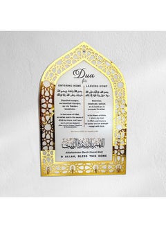 MMZ037A Gold + White