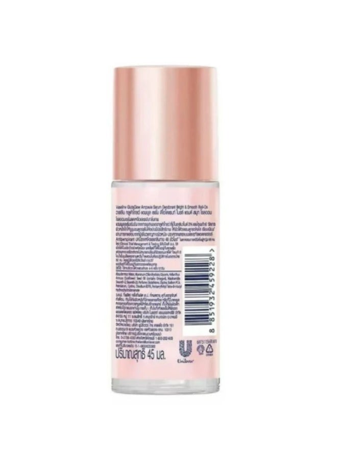 Vaseline Thai Gluta Glow Bright & Smooth Deodorant - 45ml - Image 2