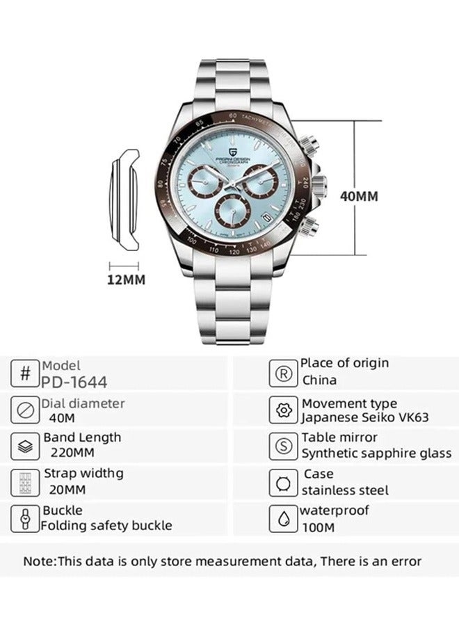 PAGANI DESIGN Men's Quartz Watches, Imported Movement, Waterproof, Stainless Steel Strap, Chronograph, All-Match Fashion, PD1644 - Image 5