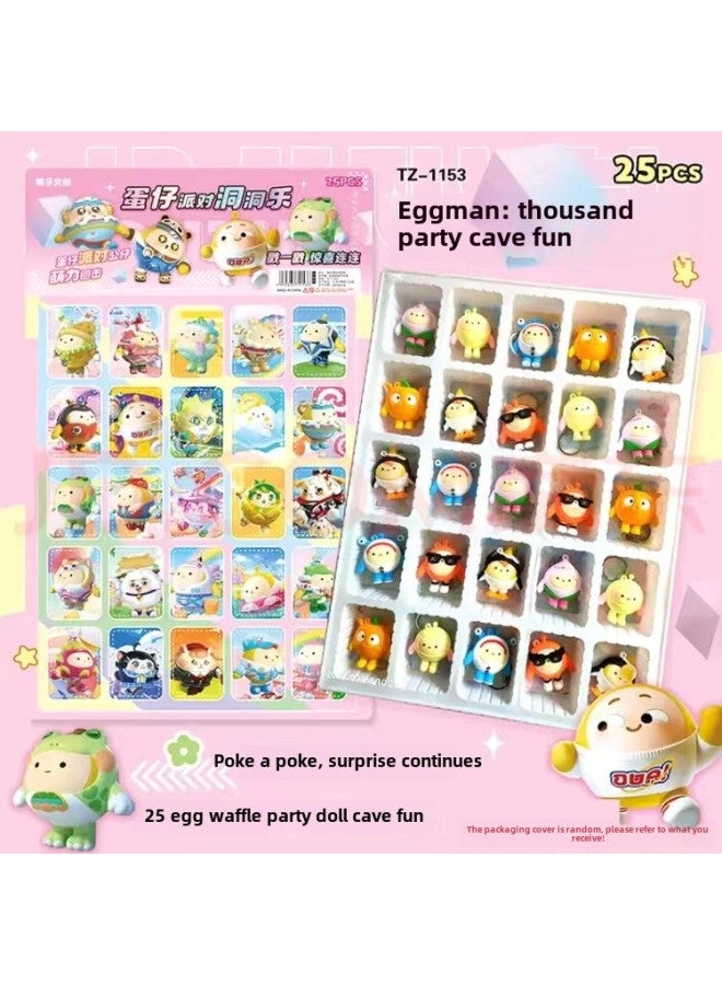 Luminous Egg Boy Party Dongdongle Blind Box Deluxe Edition Boys And Girls Primary School Children's Toys Poke Fun Cool-Color:Eggman Party 40 Holes (3D Version Luminous Style Full Soft Rubber) [free 4 Big Dolls]  - Image 5