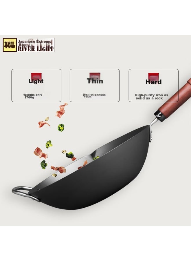 River Light Imported Wok, 36cm Iron Pan, No Coating, Large Diameter, Suitable For Stir-frying, Compatible With Induction And Open Flame Stoves - Image 4