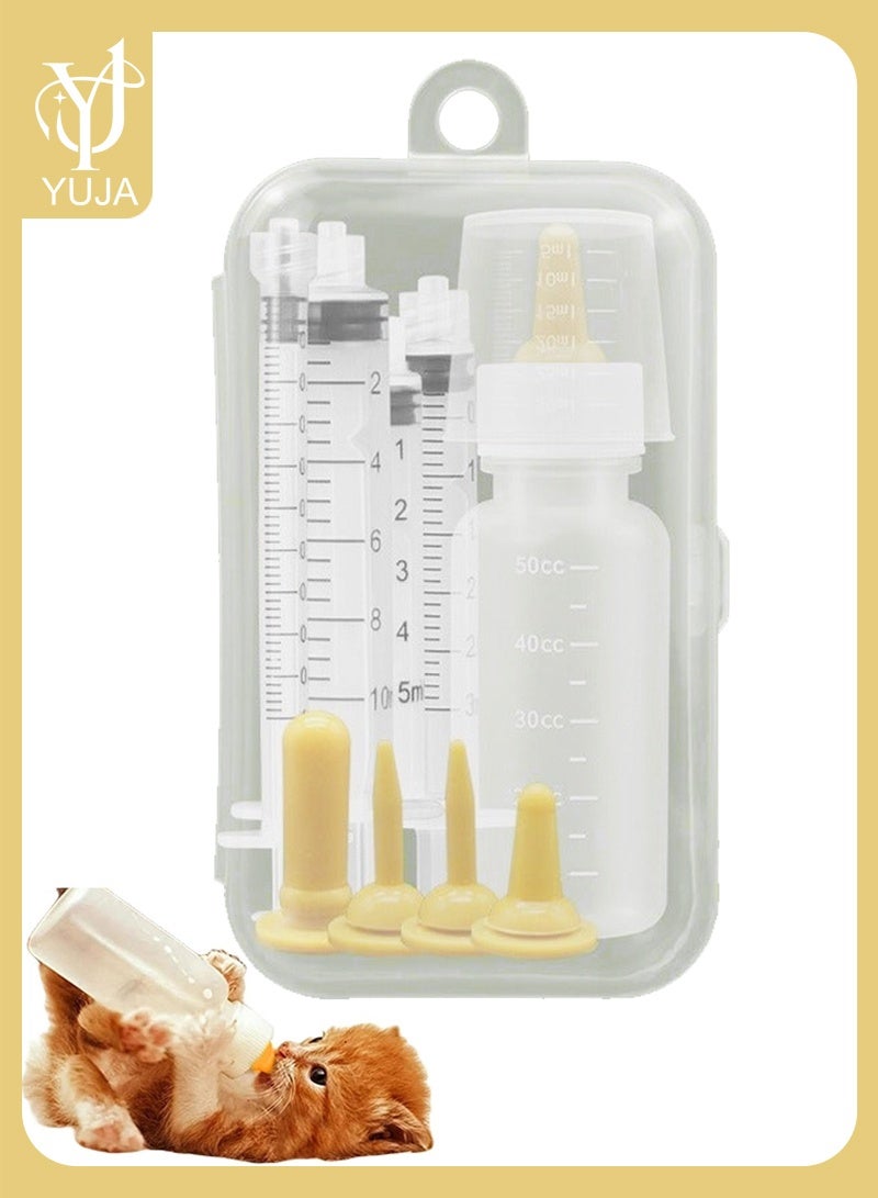 YUJA Pet Feeding Syringe Set with Pacifier, Silicone Feeding Tool for Kittens, Newborn Cats, Dogs, Small Animals, Rabbits, Feeding Syringes, Liquid Syringes, Kitten Feeding Products, Replacement Nipples for Rabbits, Small Animals, Squirrels, Mini Cat Bottles - Image 1