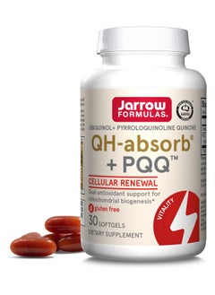 jarrow formulas QH-Absorb + PQQ - 30 Softgels - Supports Mitochondrial Biogenesis, Energy Production & Cardiovascular Health - Up to 30 Servings  - Image 1