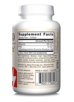 QH-Absorb + PQQ - 30 Softgels - Supports Mitochondrial Biogenesis, Energy Production & Cardiovascular Health - Up to 30 Servings - pzsku/ZBB77485649C5DACD19A1Z/45/_/1740658253/23566a1a-5417-4524-abfa-97f668b59068