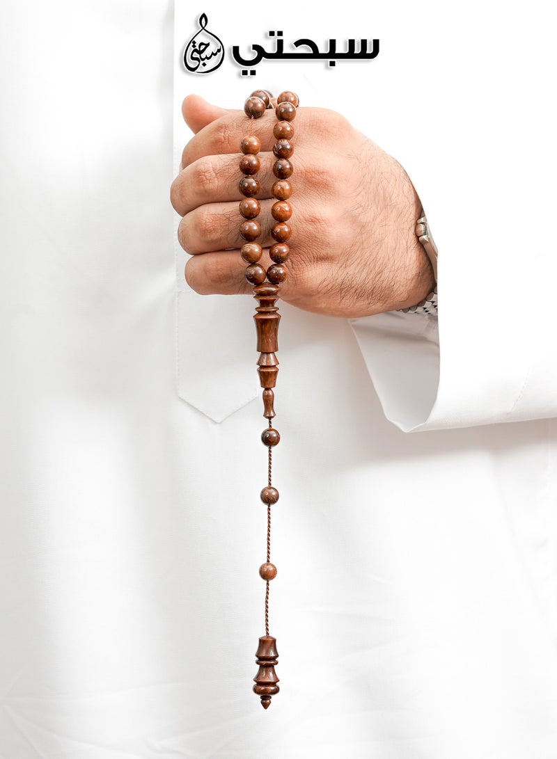 Subhati Prayer Beads ( Misbah ) with Kook | 10  MM Beads - 45 - Image 1