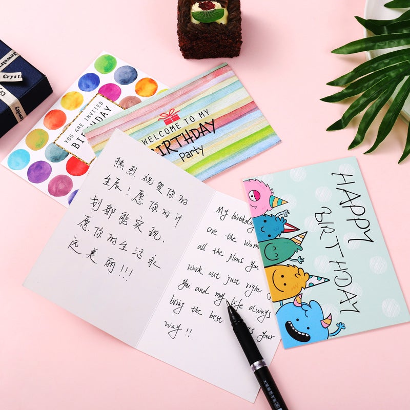 36 Different Birthday Cards Christmas Creative High Sense Ins Wind Children'S Blessing Thank You Card Invitation Card - Image 2