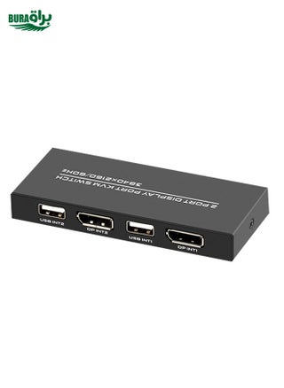 FJGEAR FJ-DK201 60HZ 2 Ports DP + USB To KVM Switcher With Desktop Controller - pzsku/ZBB777DBB5168638E4336Z/45/_/1738711939/e5d5b384-1c00-487a-b1e7-def0fcaefd57