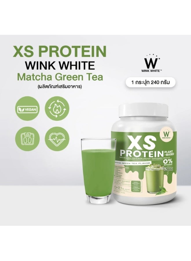 وينك وايت بروتين XS النباتي بنكهة الماتشا | مسحوق بروتين نباتي يحتوي على ٢١ غرامًا من البروتين + مستخلص الشاي الأخضر | خالٍ من السكر - Image 3
