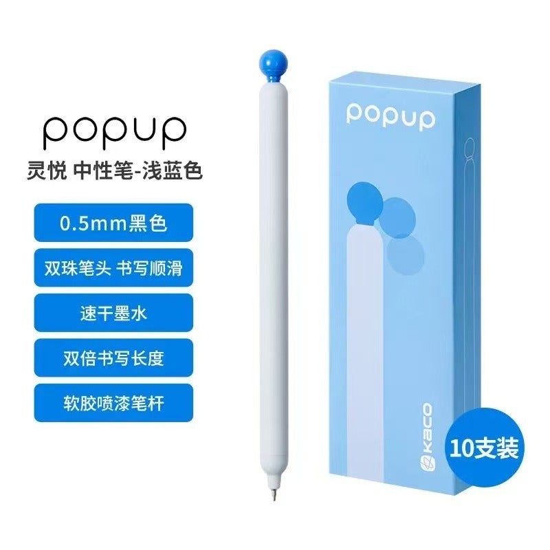 Free Shipping Kaco Chuxin Lingyue Jingdian Retractable Gel Pen Student Exam Practice Pen Set Wholesale Collection