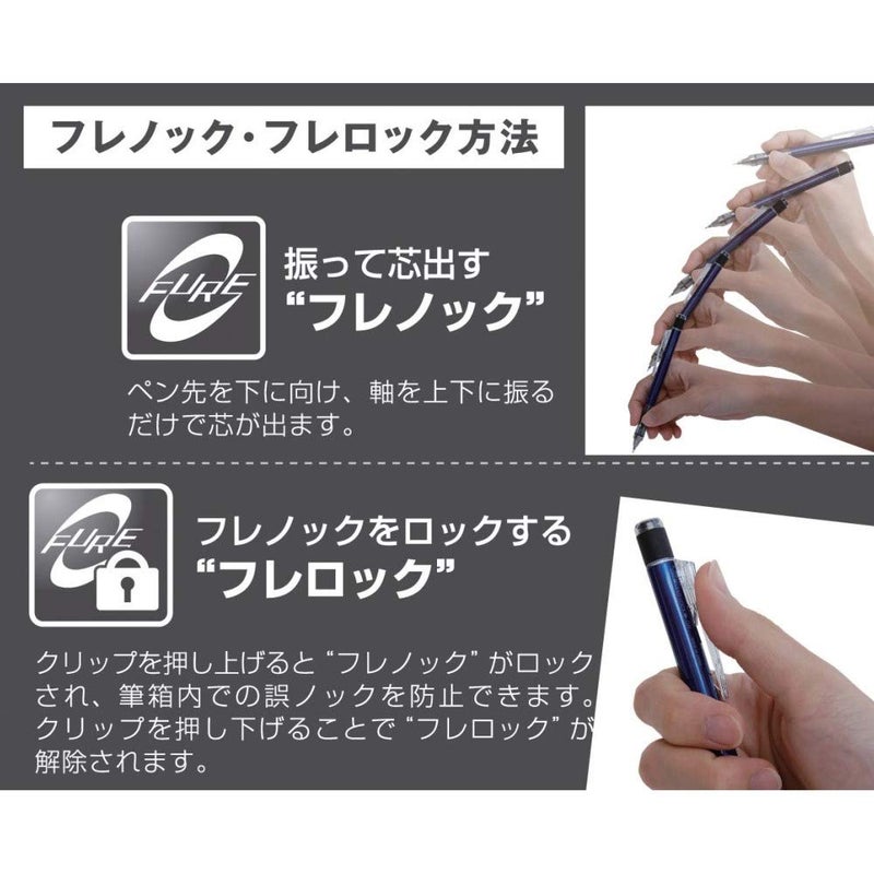 Tombow Mechanical Pencil, Monograph 0.5mm, Neon Orange (DPA-134D) - Image 3