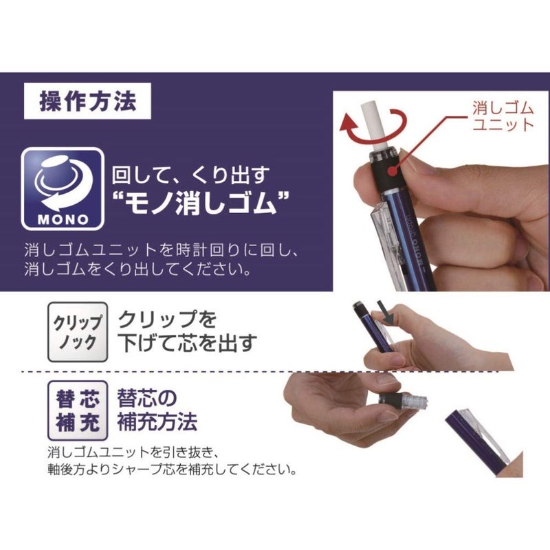 Tombow Mechanical Pencil, Monograph 0.5mm, Neon Orange (DPA-134D) - Image 4