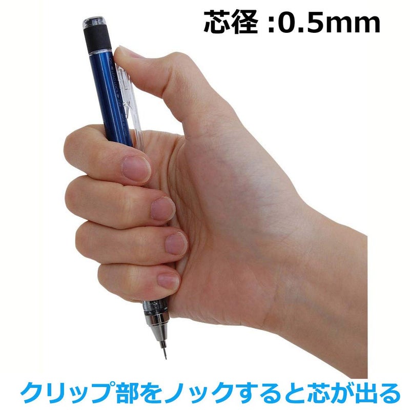 Tombow Mechanical Pencil, Monograph 0.5mm, Neon Orange (DPA-134D) - Image 2