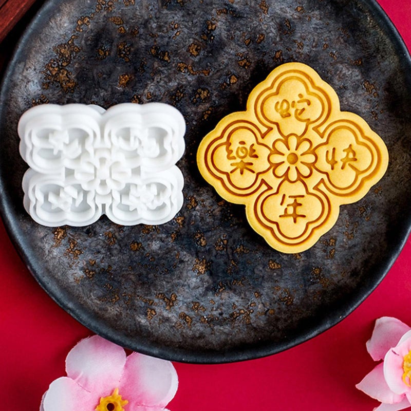 Pattern Blessing Snake Themed 3D Cake Mold Fondant Cookie Mold Dessert Baking Tool - Image 4