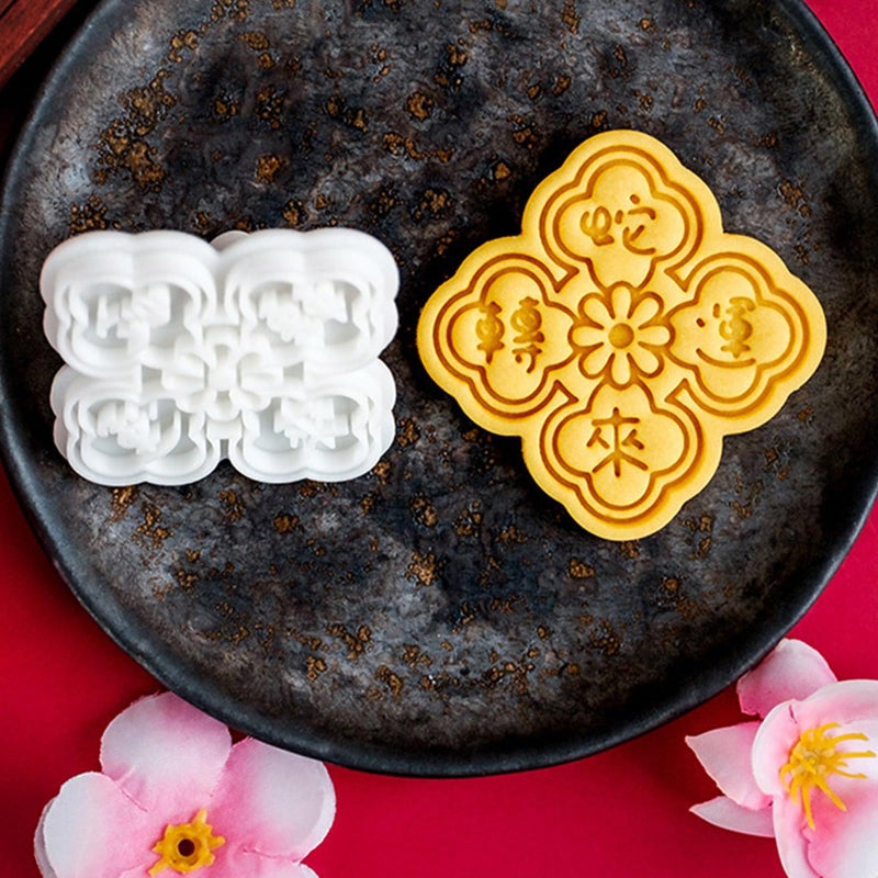 Pattern Blessing Snake Themed 3D Cake Mold Fondant Cookie Mold Dessert Baking Tool - Image 5