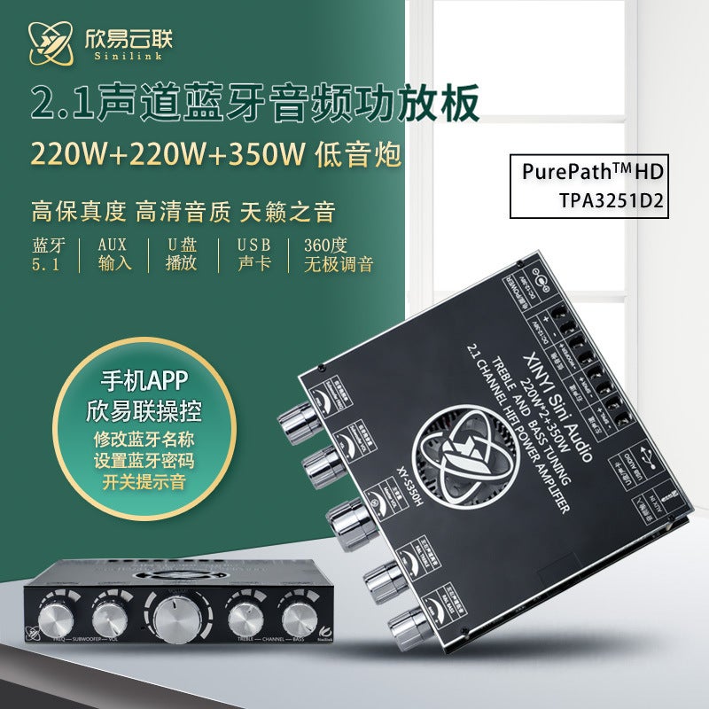 2.1 Channel Tpa3251 Bluetooth Amplifier Board High Bass Subwoofer 220W * 2+350W Xy-S350H - Image 2