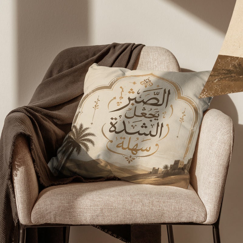غطاء وسادة ديكوري مزخرف بالخط العربي بتصميم صحراوي باللون البيج لديكور المنزل والأريكة - Image 3