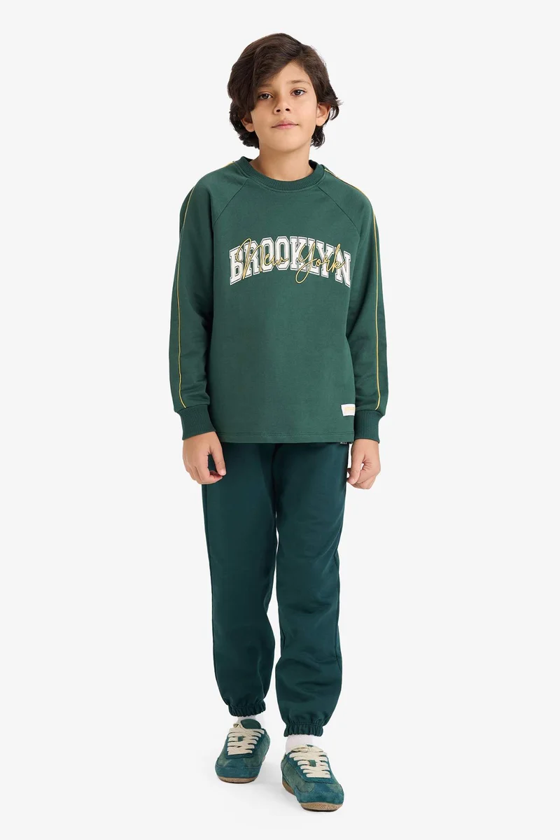 ديفاكتو Boy Elastic Waist Printed Sweatpants