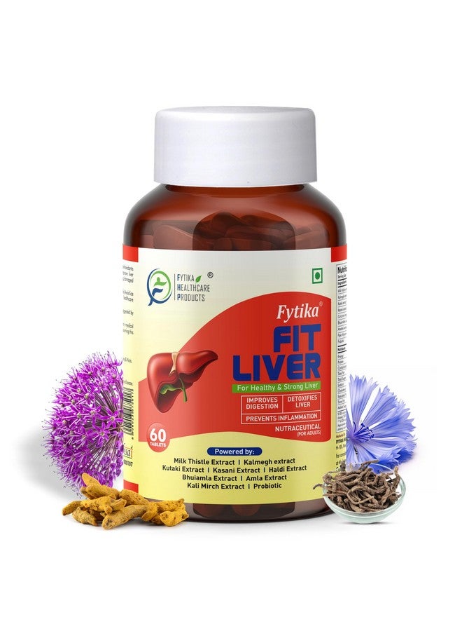 FYTIKA مكمل فيتيكا فيت لتنظيف الكبد مع حليب الشوك (60 قرص) | لكبد صحي وقوي | غني بحليب الشوك، كالمغ، كوتاكي، كركمين، بوياملاكي وبروبيوتيك - Image 1