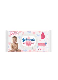 Johnson's Baby Johnson's Baby Extra Sensitive Baby Wipes 72 Wipes  - Image 1