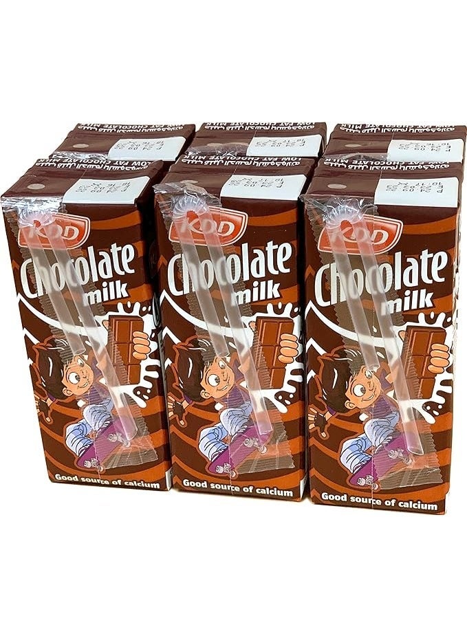 KDD Chocolate Milk – 24× 250ml | Rich & Creamy Chocolate Flavored Milk Drink - Image 3