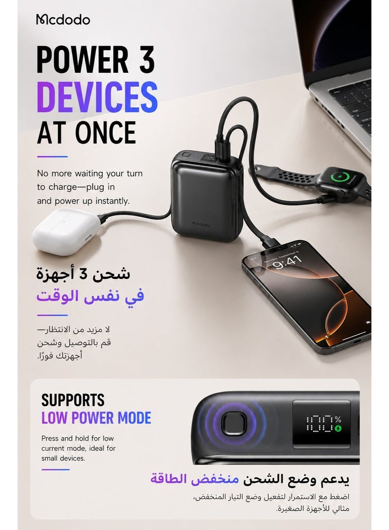 Mcdodo Mini Power Bank 10000mAh, Built-in USB-C + Lightning Cable, 22.5W PD Fast Charging, 50% More Compact, 3 Ports, iPhone + Android, FreeKit, Black, MC-2550 - Image 5