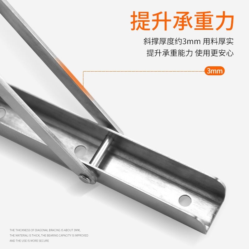 Thickened 304 Stainless Steel Foldableing Bracket L-Shaped Widened And Thickeneded Storage Rack Support Layer Board High Load-Bearing Triangle Bracket - Image 4