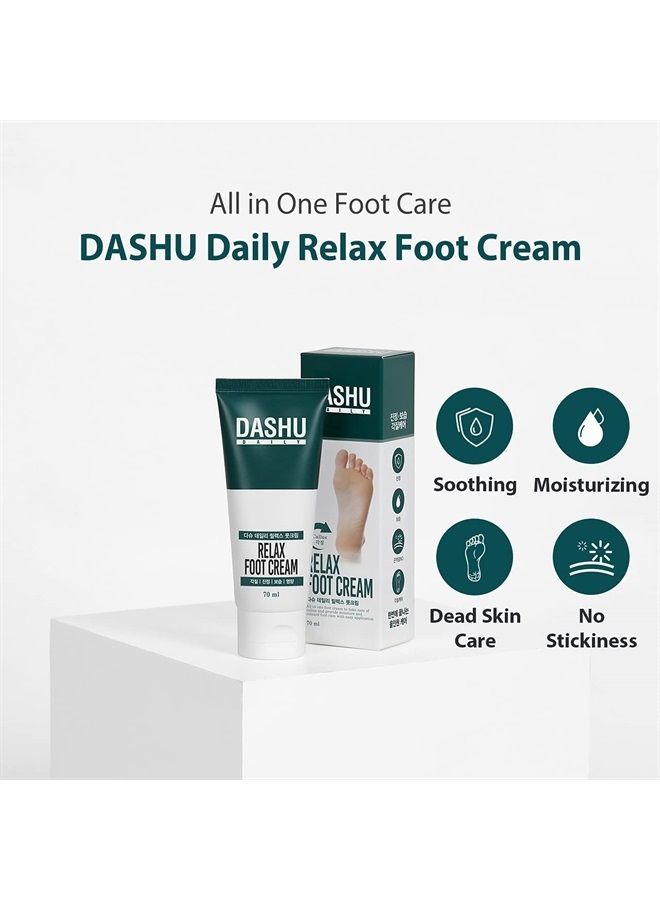 Dashu Daily Relax Foot Cream 2.36fl oz – Foot moisturize, Smooth rough & dry foot, Cracked, Chapped skin - Image 2