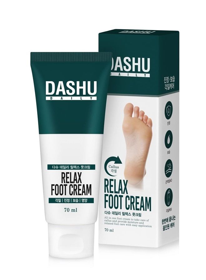 Dashu Daily Relax Foot Cream 2.36fl oz – Foot moisturize, Smooth rough & dry foot, Cracked, Chapped skin - Image 1