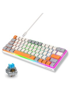 Multicolour 63Keys