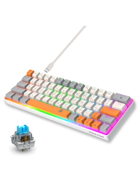 ROCK POW 60٪ 63 مفتاحًا لوحة مفاتيح ميكانيكية سلكية للألعاب RGB بإضاءة خلفية ولوحة مفاتيح صغيرة فائقة الصغر مقاومة للماء لوحة مفاتيح صغيرة مدمجة للكمبيوتر الشخصي/Mac Gamer Typist Travel سهلة الحمل في
