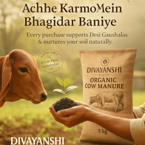 DIVAYANSHI Organic Cow Manure – Enriched Desi Cow Dung Compost | Nourishes Plants Naturally for Healthy Growth & Blooming Gardens (1kg- Pack of 2) - Image 2