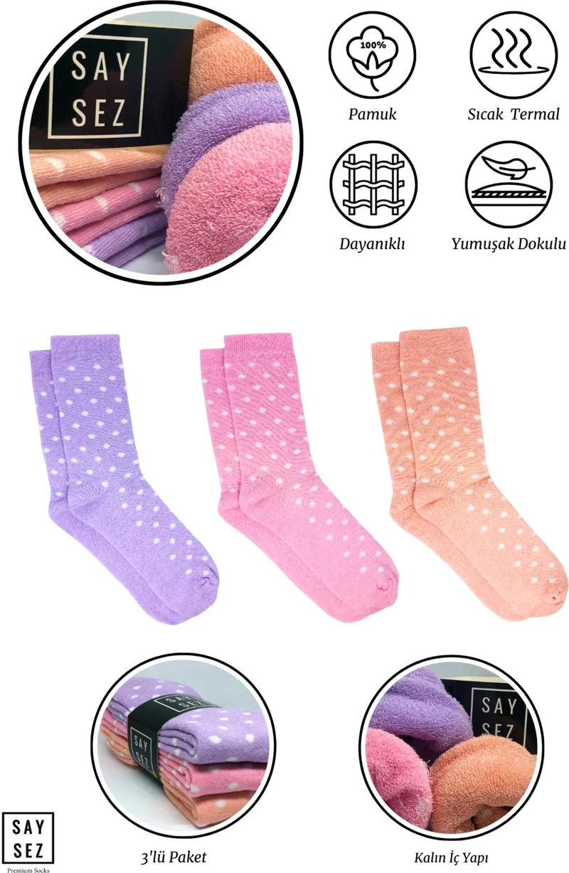 سايسيز Women's Towel Cotton Winter Thick Thermal Seamless Colorful Polka Dot Socks Economical Pack of 3